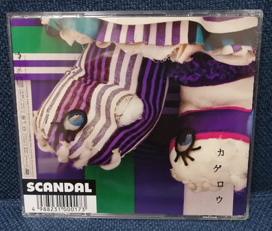 SCANDAL - Kagerou カゲロウ Single CD+DVD